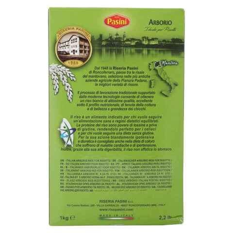 Rizzo Bassini Arborio Rice 1 kg