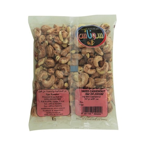 Sona Baked Cashew 200g