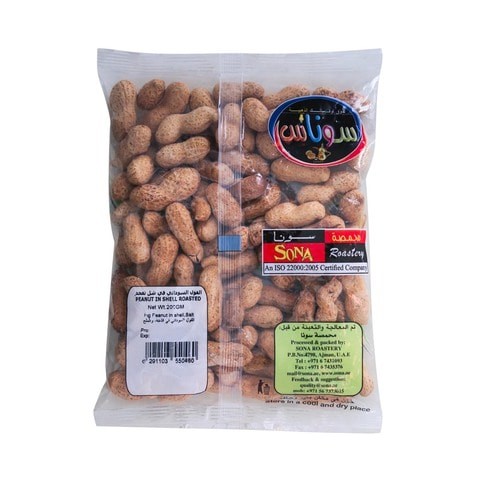 Sona Shell Peanuts 200 gm