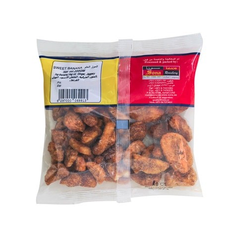 SONA Sweet Banana 200gm