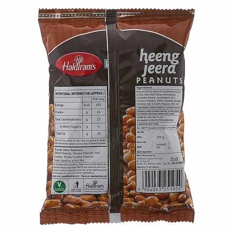 Hengjera Haldiram Peanut 200gm