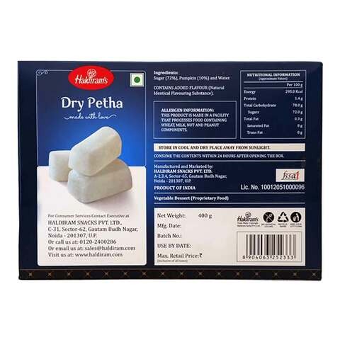 Dry Ptha Haldiram 400gm