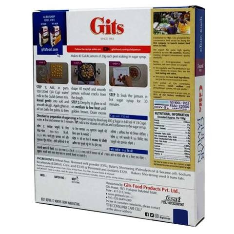 Gates Instant Gulab Mix 200 gm