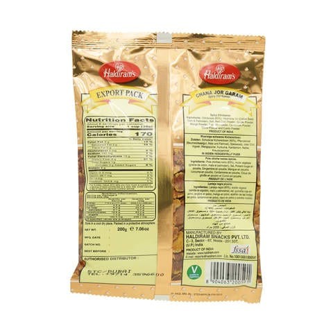 Haldiram Chana Gour Garam Hot Chickpeas 200gm