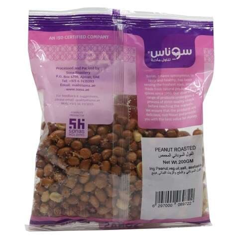 Sona Roasted Peanuts 200g