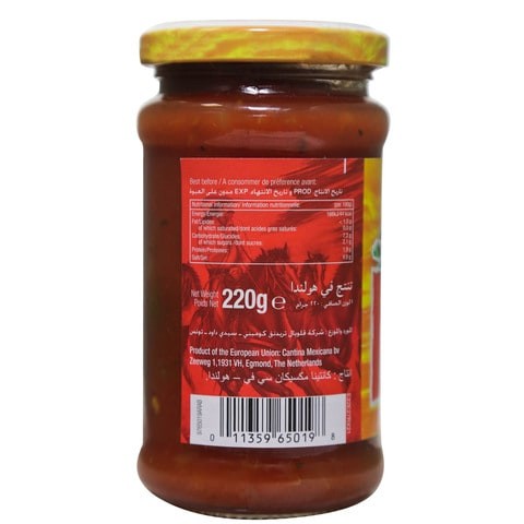 Cantina Mexicana Picante Sauce 220g