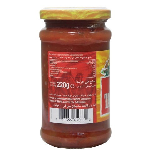 Cantina Mexicana Taco Hot Sauce 220g