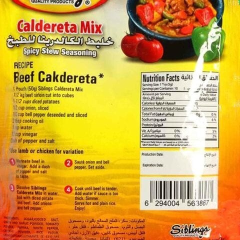 Calderita mix 50gm