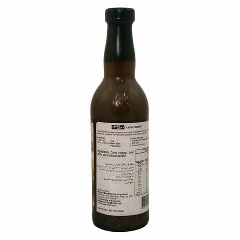 MAMA SITA'S MARINADE INIHAW 350ML