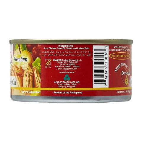 Century Chunks Tuna In Vegetable Oil 184gm