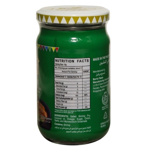 Bario Fiesta Sauteed Shrimp Paste 250gm