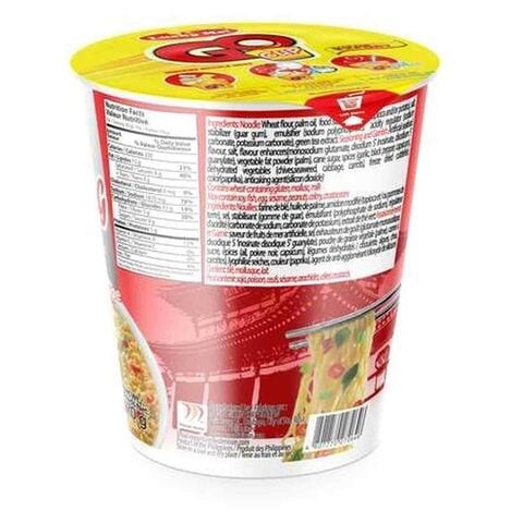 LUCKY ME JAMPONG FLAVOR 65G