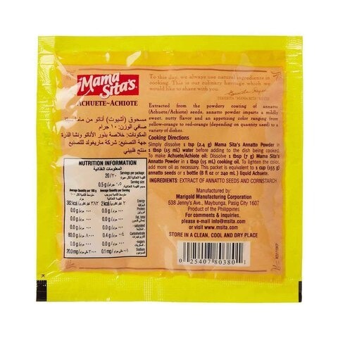 Annatto Mama Sita Powder 10gm