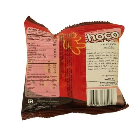 JACK N JILL CHOCO KNOTS 30G