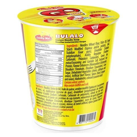 Lucky Mi Instant Polalo Soup 70 gm