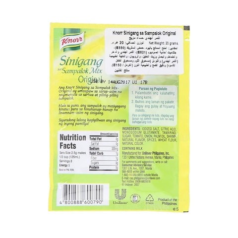 Knorr Senjang Sa Sambalouk Soup 20gm