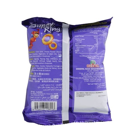 Oriental Super Ring Snack Cheese Flavor 14g