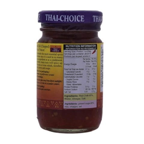 Thai Choice Hot Chili, Chopped 110gm