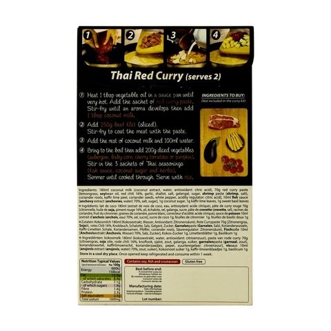 DE SIAM THAI RED CURRY KIT 260GM