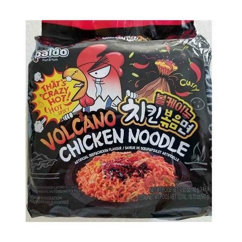 Baldo Chicken Noodles 140g × 4