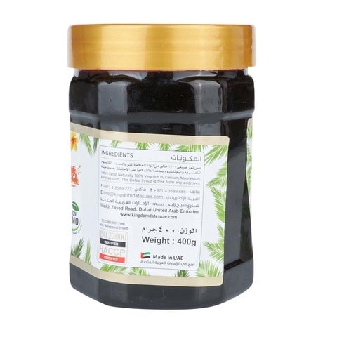 DATES HONEY 400G