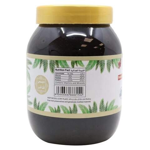 Dates with honey 1 kg