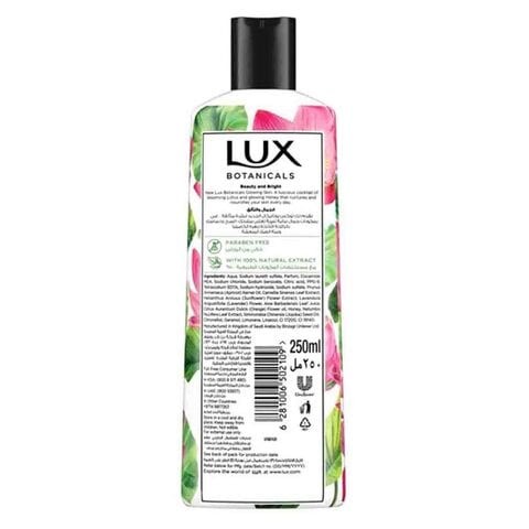 Lux Botanicals Glowing Skin Soap Lotus & Honey Scent 120 gm