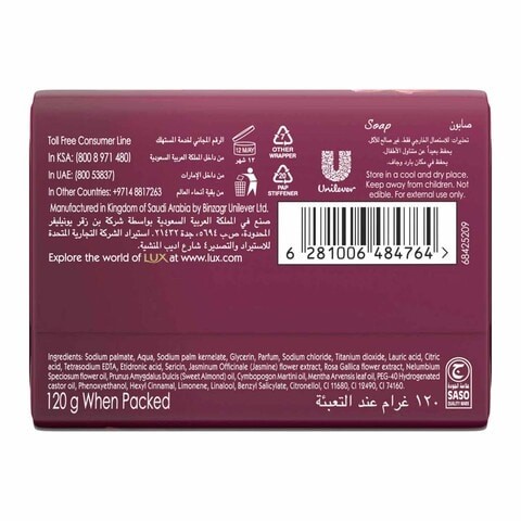 Lux Secret Bliss Soap 120 gm