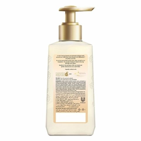 Lux Perfumed Hand Wash Velvet Touch 250 ml