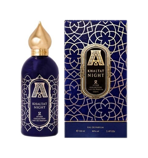 عطار كوليكشن خلطات نايت (يو) عطر 100 مل Ae