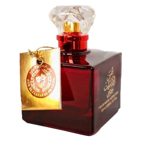 عطر خاص من شمس الإمارات - عطر حلال - او دو برفيوم - 100 مل