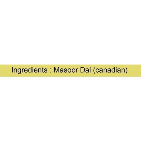 MAJDI MASOOR DAL RED 350G