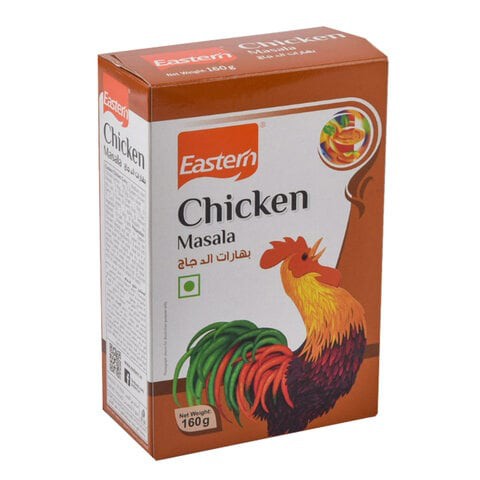 EASTERN CHICKEN MASALA 160GX60