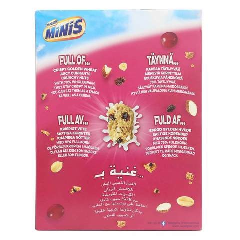 WEETABIX FRUITS & NUT MINIBIX 450GR