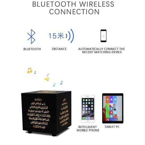 Edragonmall - Sq-509 Bluetooth Night Light Touch Lamp Quran Speaker Islamic Quran Mp3 Player