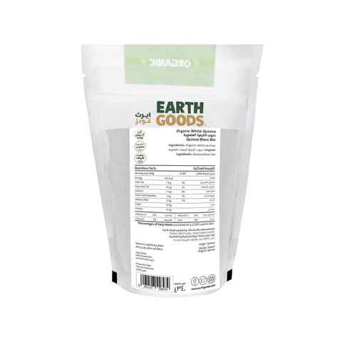 Earth Goods Organic White Quinoa NON-GMO Gluten-Free Good Fiber Source 340g