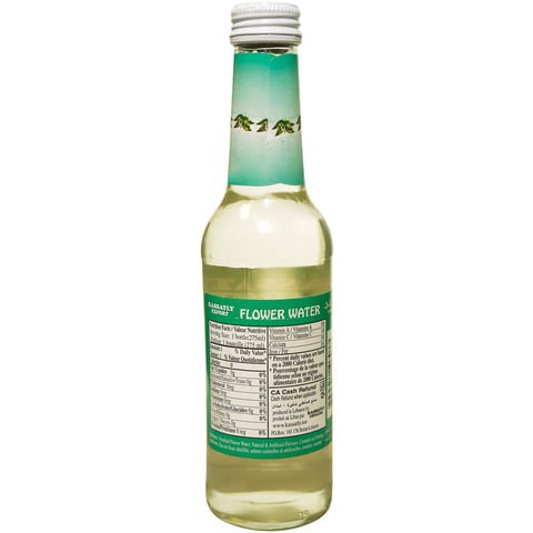 Kassatly Export Orange Blossom Water 275ml