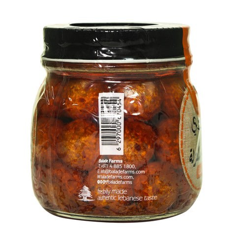 BALADE LABNEH BAL CHILI OIL 250G