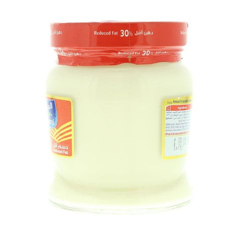 ALMARAI CHEDDAR CHEESE JAR500G