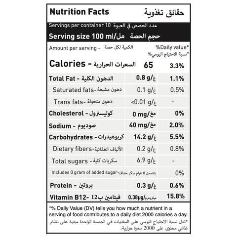 حليب أرز غير معدل وراثياً 1 لتر