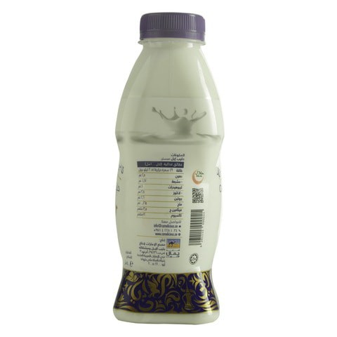 Camelicious Camel Milk 500ml