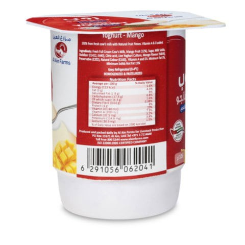 Al Ain Mango yogurt 125g