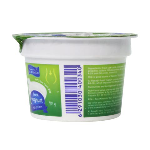 Al Rawabi Fresh yogurt Full Cream 90g