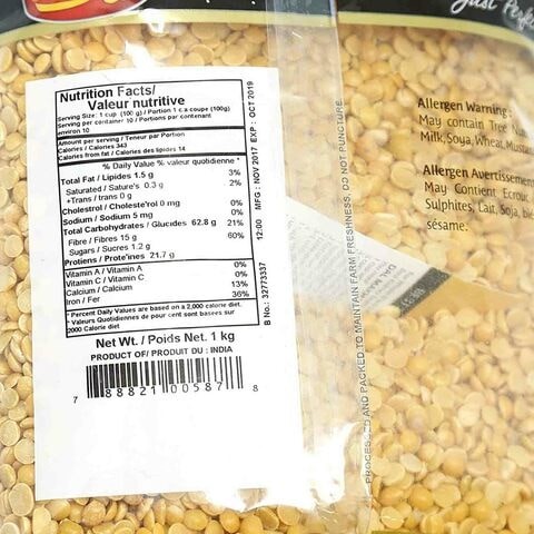 Shan Toor Dal  1kg