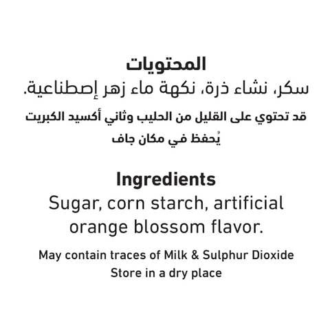 Al Alali Muhallabia Mix 96g