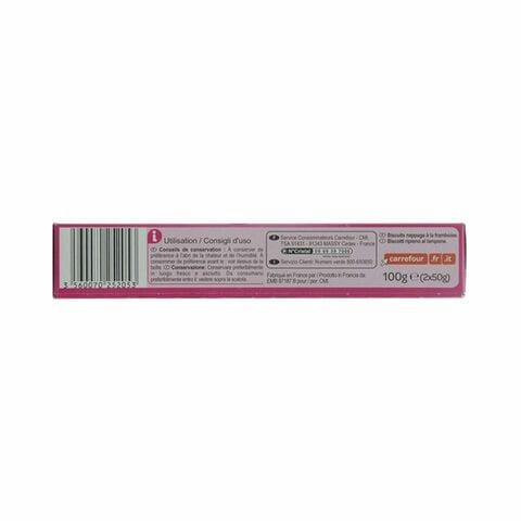 CRF RASPBERRY FLUTES 100G