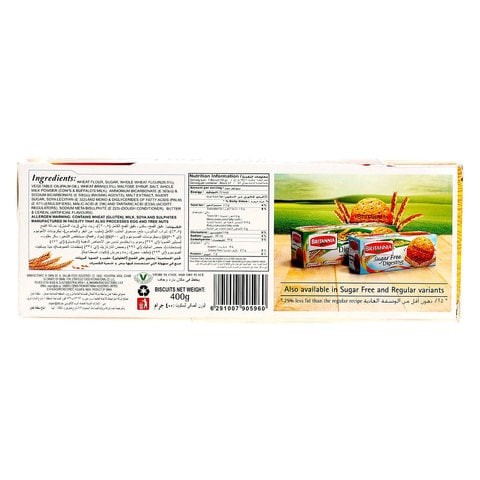 BRITANNIA DIGESTIVE LIGHT 400G