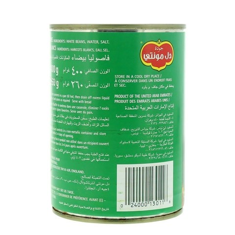 Del Monte White Beans 400g