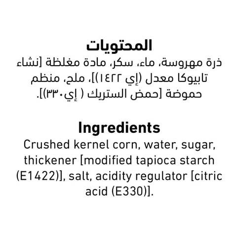 Al Alali Sweet Corn, Cream Style Can 425g