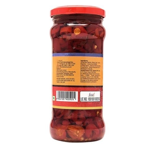 Abbie Red Paprika 350g